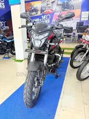 Bajaj Pulsar NS200 2026