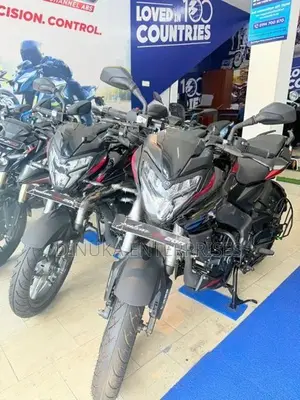 Bajaj Pulsar NS200 2026