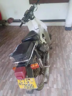 Honda Super Cub 2004