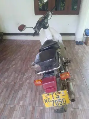 Honda Super Cub 2004