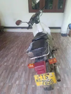 Honda Super Cub 2004