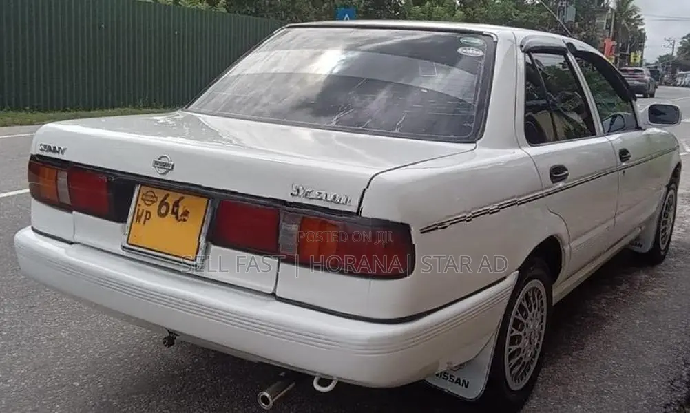 Nissan FB13 1993