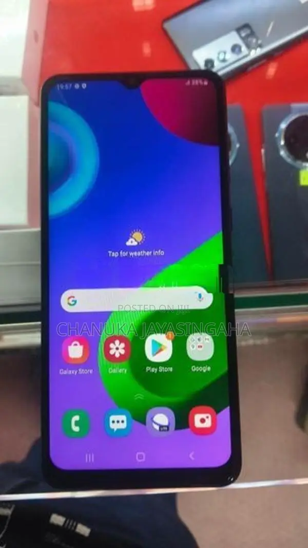 Samsung Galaxy M02 (Used)