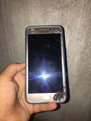 Samsung Galaxy J2 32GB (Used)