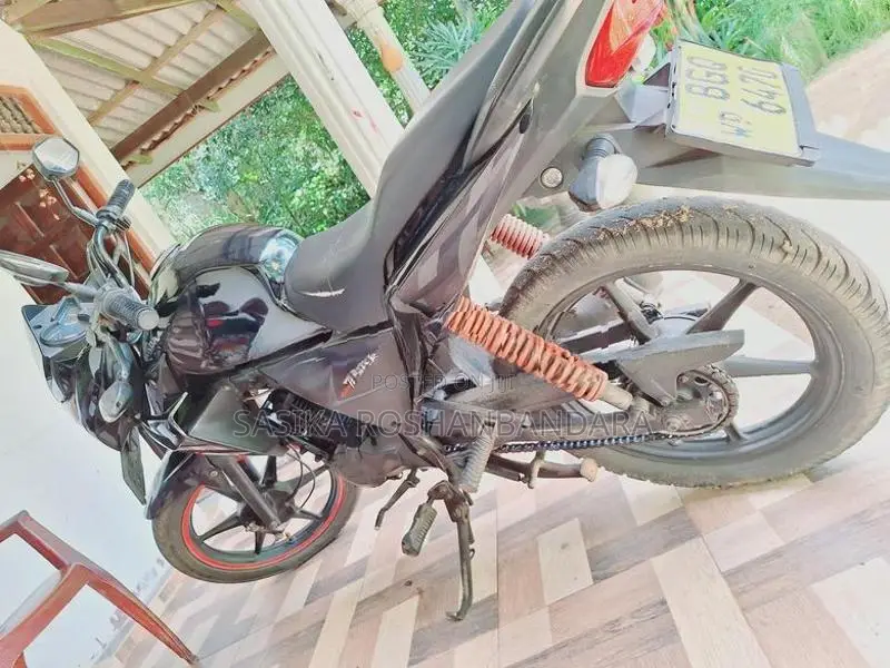 Honda Twister 2017
