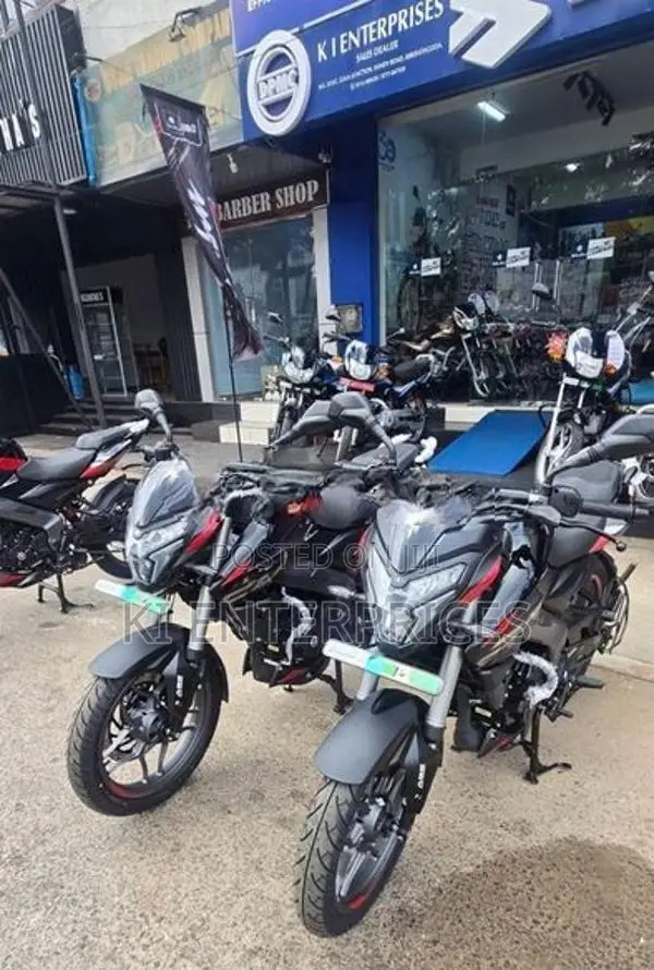 Bajaj Pulsar NS200 2026