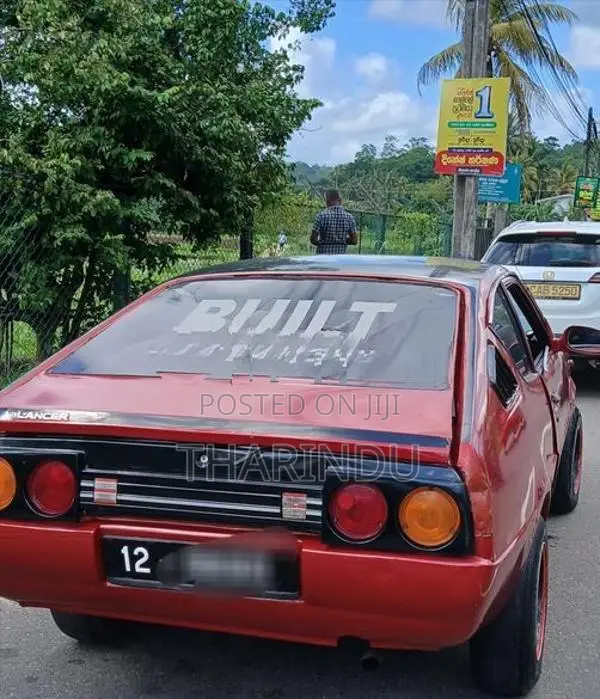 Mitsubishi Celeste 1978