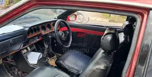 Mitsubishi Celeste 1978