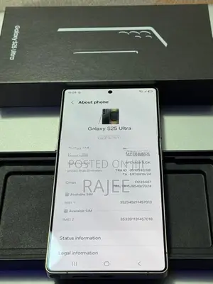 Samsung Galaxy S25 Ultra (Used)