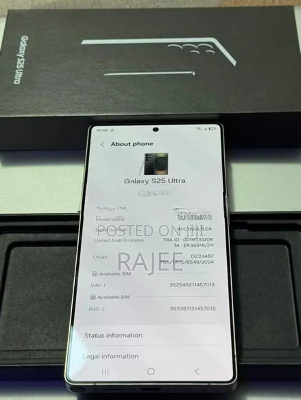 Samsung Galaxy S25 Ultra (Used)