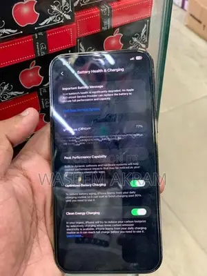 Apple iPhone 12 Pro Max (Used)