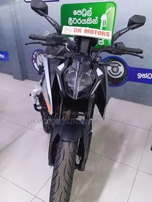 KTM Duke 250 2026