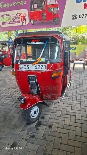 Bajaj RE 4 Stroke 2009