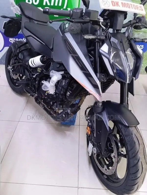 KTM Duke 250 2026