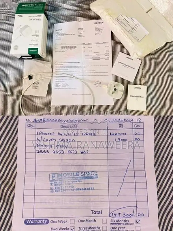 Apple iPhone 14 (Used)