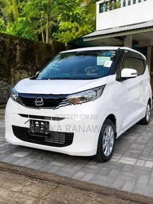 Nissan Dayz X Limited 2024