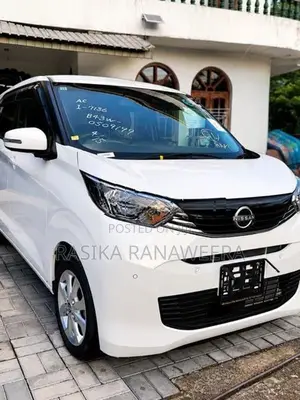 Nissan Dayz X Limited 2024