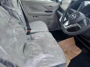 Nissan Dayz 2026
