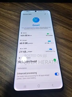 Samsung Galaxy S20+ (Used)