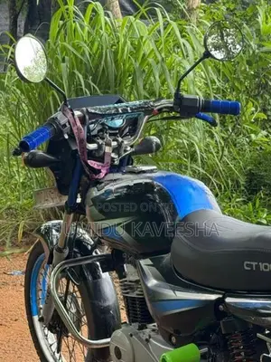 Bajaj CT100 2020