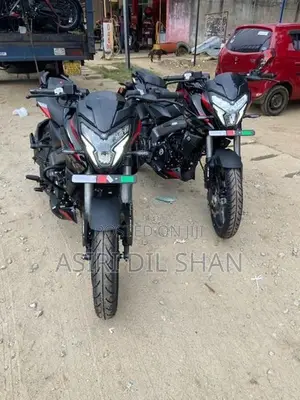 Bajaj Pulsar NS200 2026