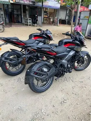Bajaj Pulsar NS200 2026