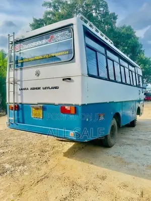 Ashok Leyland MITR MTR 2013