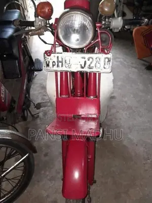 Honda MD 2000