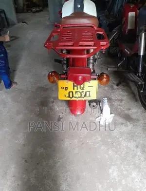 Honda MD 2000