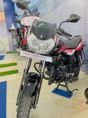 Bajaj Discover 125 2026