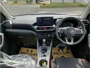 Toyota Raize 2026