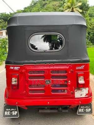 Bajaj RE 2020