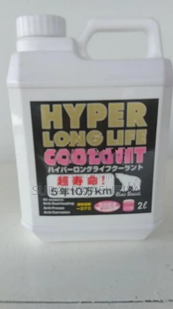 Coolant Hyper Pink 2 L