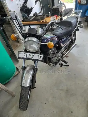 Honda Rebel 250 LA Custom 250CC 2000