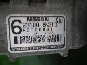 Nissan Sunny FB15 Alternator