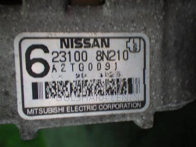 Nissan Sunny FB15 Alternator