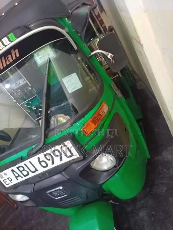 Bajaj RE 2020