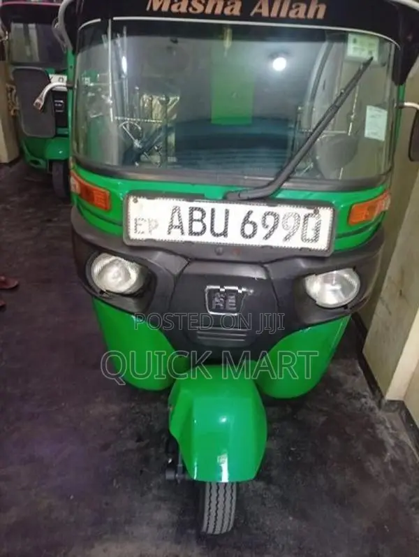 Bajaj RE 2020