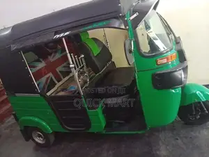 Bajaj RE 2020