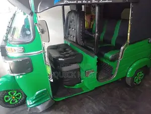 Bajaj RE 2021