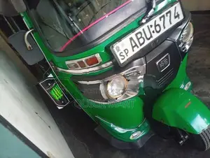 Bajaj RE 2021