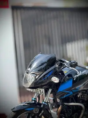 Bajaj Pulsar 150 2020
