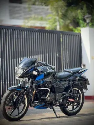 Bajaj Pulsar 150 2020