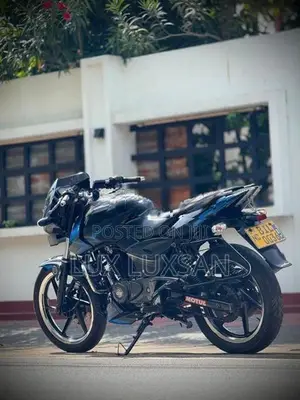 Bajaj Pulsar 150 2020