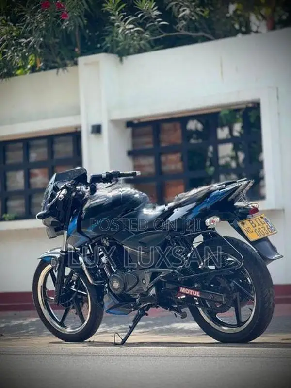 Bajaj Pulsar 150 2020
