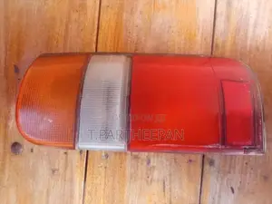 பின்புற டேலையிட்