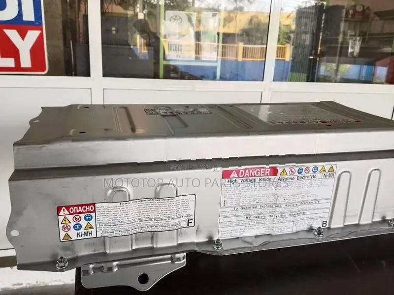 Toyota Prius Hybrid Battery