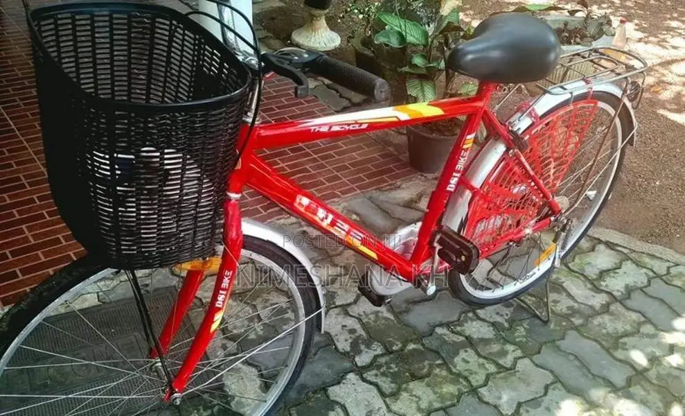 DSI Brand new bicycle