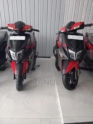TVS Ntorq 125 2026
