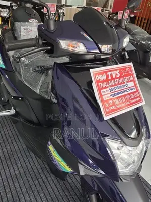 TVS Ntorq 125 2026